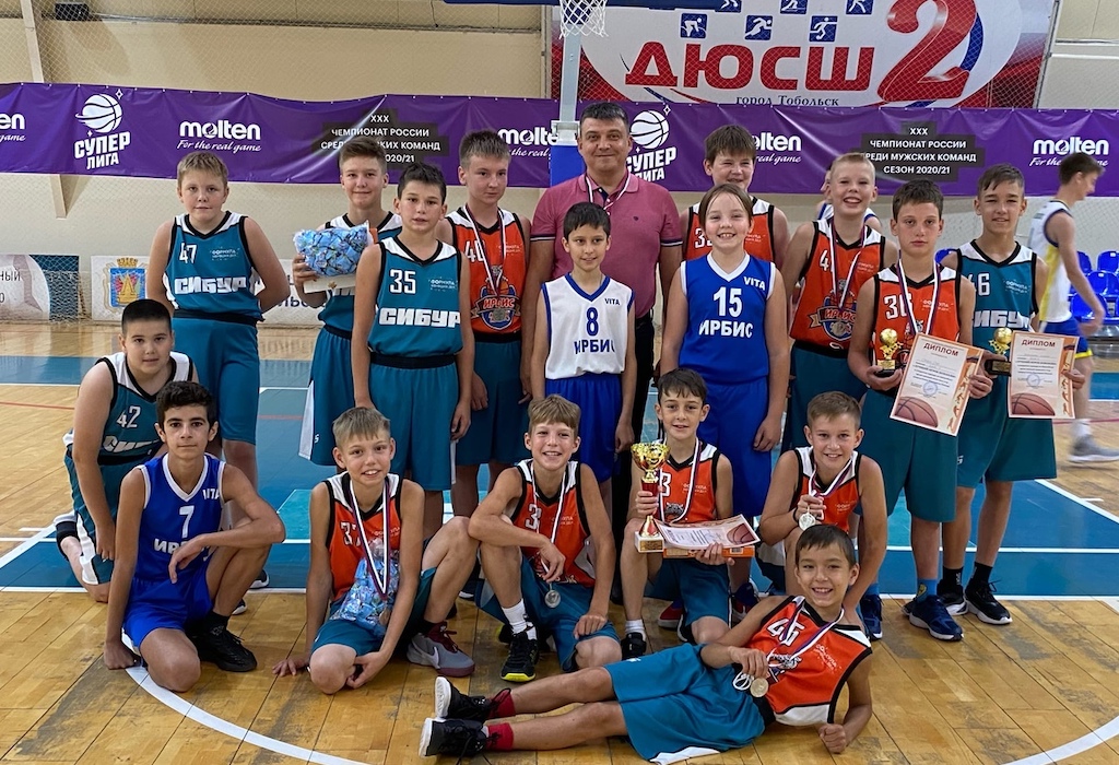 Тобольские баскетболисты сыграли в турнире памяти Олега Попова